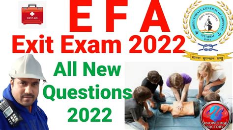 Efa Exit Exam 2024 New Questions And Answer D G Shipping India Youtube