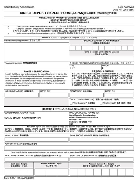 Omb No 0960 0101 Fill Out And Sign Online Dochub