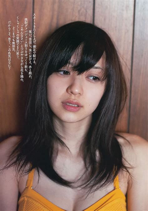 Rina Aizawa Shizuka Nakamura Reiko Fujiwara Kaoru Mitsumune W Chentlicher Playboy Nr