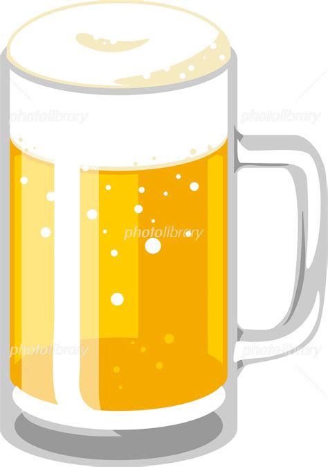 Docusign のユーザー プロビジョニングを設定する前に、docusign アカウントの 2 つの情報(アカウント id とアカウント. 缶ビール イラスト=>缶ビール イラスト おしゃれ ~ 無料イラスト ...