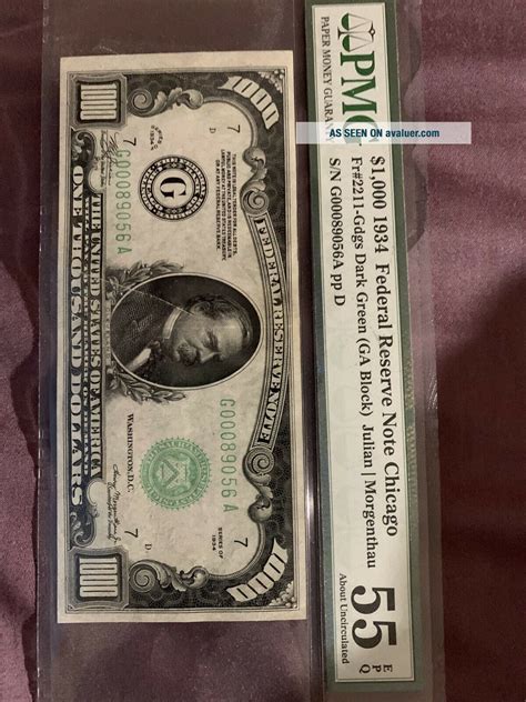 1000 Dollar Bill 1934 | #10065435