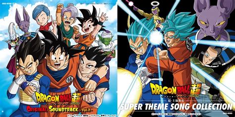 I want character and song in xbox one. Dragon Ball Limit-F . : Novidades ao Extremo! : .: Dragon ...