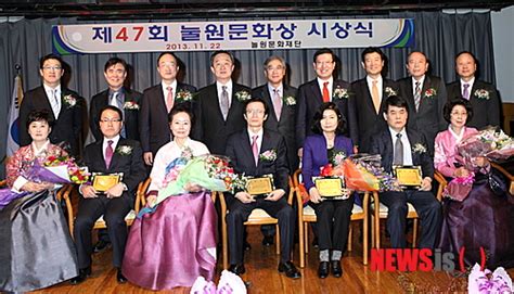 유무기 광전자 소재 및 소자. 공감언론 뉴시스통신사