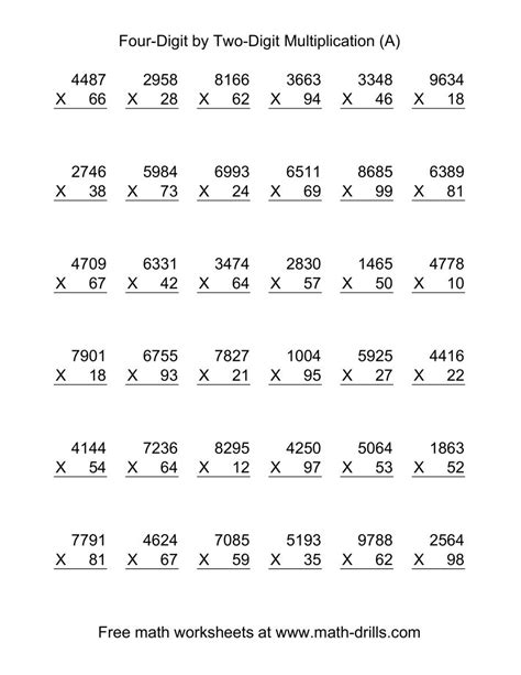 Double Digit By Double Digit Multiplication Worksheets Free Printable