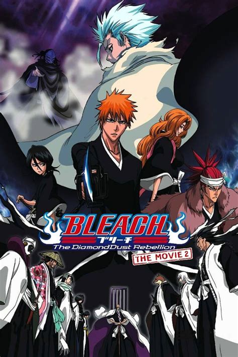 Its theatrical release was on december 22, 2007. Gekijô ban Bleach: The DiamondDust Rebellion - Mô hitotsu ...