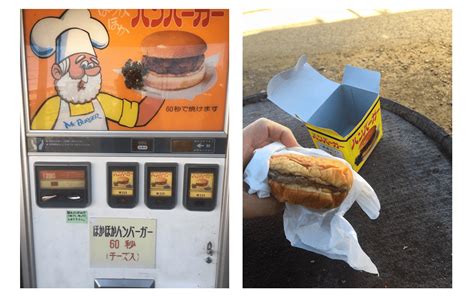 10 Vending Machines You Can Only Find In Japan