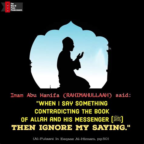 Imam Abu Hanifa (Rahimahullah) | Abu hanifa, Sayings, Ignore me
