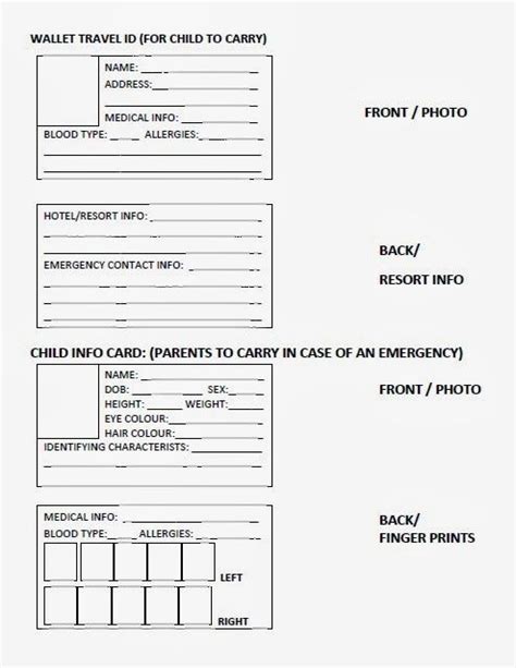 Kids Id Card Template Ink Pad And The Same Laminating