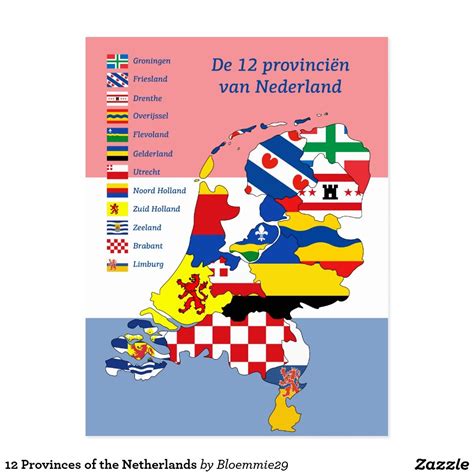 12 Provinces Of The Netherlands Postcard Zazzle Netherlands Dutch Flag Netherlands Flag