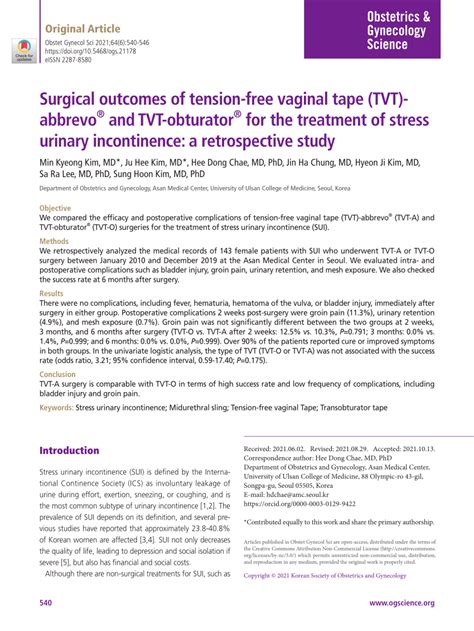 PDF Surgical Outcomes Of Tension Free Vaginal Tape TVT Abbrevo And