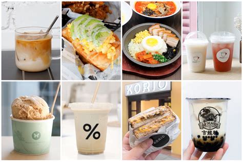 10 New Cafes In Singapore Feb 2020 From Hongdae Oppa Minimalist Cafe