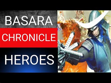 Cheat basara chronicle heroes ppsspp. Download | BASARA Chronicle Heroes ppsspp | Di Android ...
