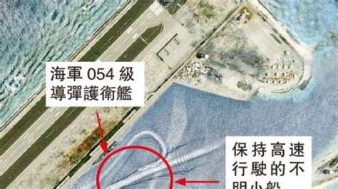 남중국해에 中은 미사일 호위함 배치美日은 합동훈련 연합뉴스