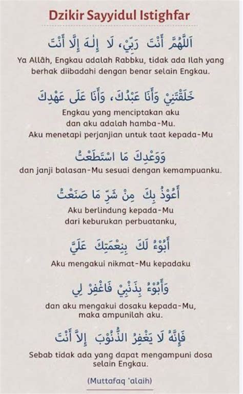 Keutamaan Sayyidul Istighfar