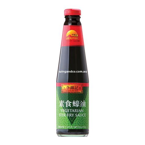Lkk Vegetarian Stir Fry Oyster Sauce 510g 12 Wing And Co 云客亚超