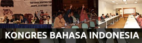 Kongres Bahasa Indonesia