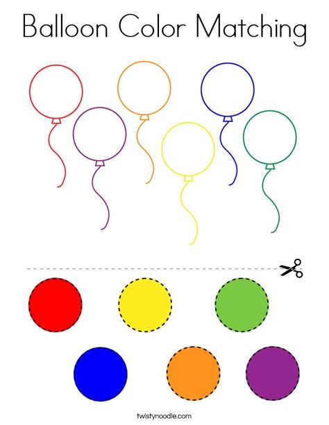Balloon Color Matching Coloring Page Twisty Noodle Color Worksheets