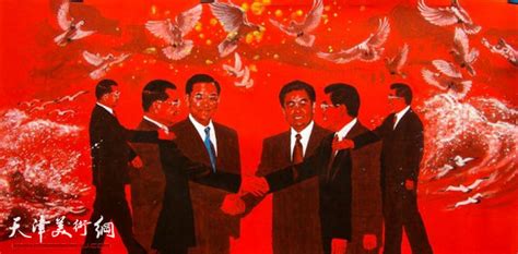 May 29, 2021 · 本籍：烈嶼鄉青岐人 現居：新北市新莊區 學歷：上岐國小、烈嶼國中、金門高中、私立輔仁大學體育系學士、運動休閒管理碩士 經歷：曾任新北市新莊區教育會理事長。現任天主教恆毅中學校長 洪金水大學畢業後即受聘新北市新莊的天主教恆毅中學當體育老師，歷練兼任衛生、教學與教學設備. 天津画家刘洪麟巨幅作品《胡连会》在台湾展出-书画-中国网滨海高新