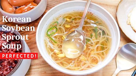 How To Kongnamul Guk Korean Soybean Sprout Soup Youtube