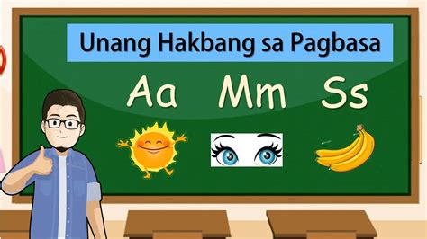 Mga Unang Hakbang Sa Pagbasa