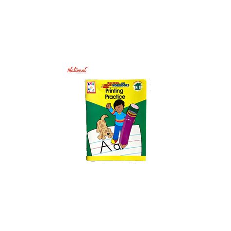 School And Home Workbooks Printing Practice Trade Paperback