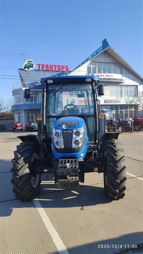 Трактор Solis 90 4wd купить в Крыму и по всей России