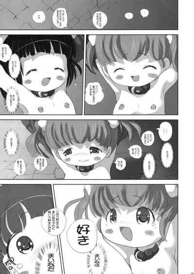 Youjo Monzetsu Tengoku Sou Mon Hen 4 Nhentai Hentai Doujinshi And Manga
