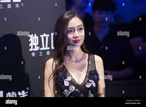 Hong Kong Model And Actress Angelababy Poses At The China Premiere Of
