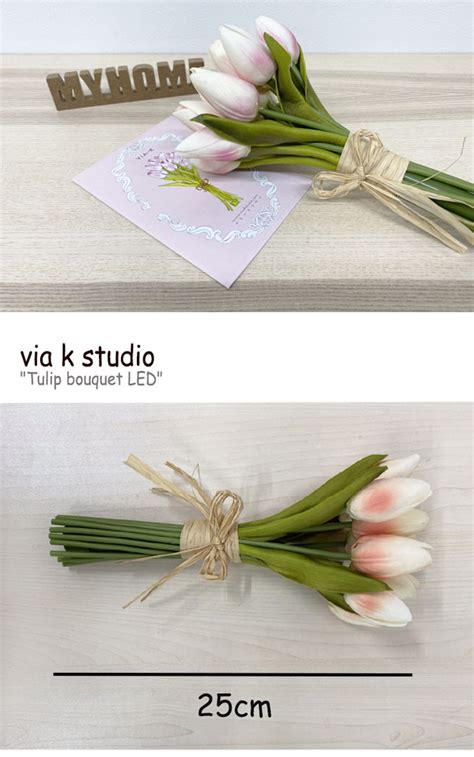 今回はこれから韓国語勉強始める方へ 少しでも苦戦せずに 勉強する方法を 私なりにまとめて 紹介します♫ あとは韓国語上達方法する方法だったり topik 高級 勉強の参考本も紹介します。 【楽天市場】ビアケイスタジオ 造花 via k studio Tulip bouquet LED ...