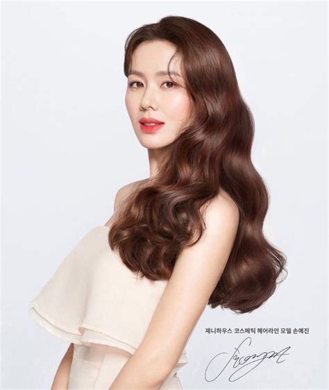 Look This Korean Hair Color Brand Makes Professional Looking Hair Easy