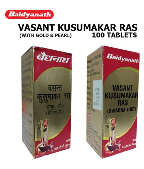 Ayurvedbaba Vasant Kusumakar Ras 100 Nos Buy Online At Best Price In India On Snapdeal