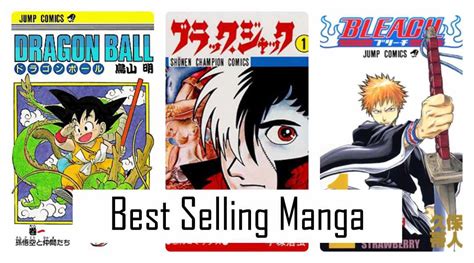 10 Best Selling Manga Of All Time In 2020 I Am Bored