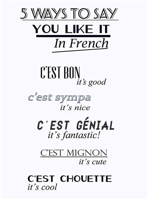 Cute French Quotes Quotesgram