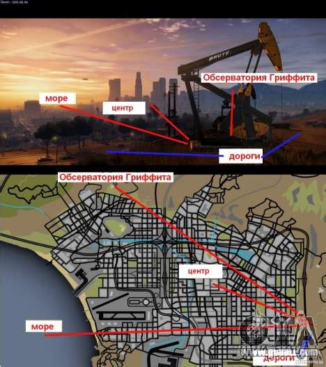 Real Map Gta V