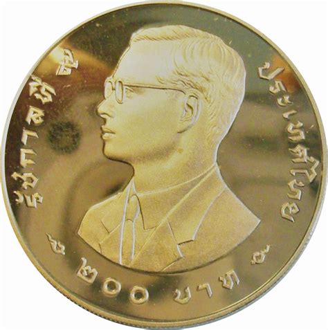 Find out how much 1 thai baht thb is worth in about brunei dollars bnd. 200 baht WWF - éléphants - Thaïlande - Numista