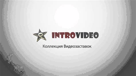 Glitch shine logos reveal template is a dark and dynamically animated after effects template. «Logo Reveal Light» — шаблон видеозаставки free Intro ...