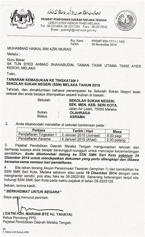 Permohonan rayuan kemasukan tingkatan 6 2020. SEKOLAH KEBANGSAAN TUN SYED AHMAD SHAHABUDIN: TAWARAN ...