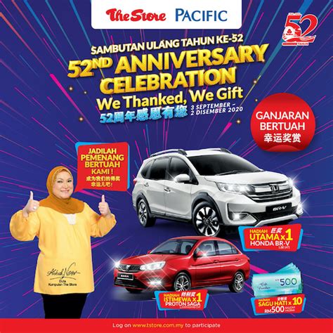 Jadi, adakah anda rasa perlu membeli sebuah audi dengan harga mahal lagi setelah cara mudah ini ditemui? Ini Cara Mudah Menang Kereta Honda Baru Dengan Hanya ...