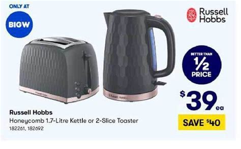 Russell Hobbs Honeycomb Kettle Or Toaster Offer At Big W