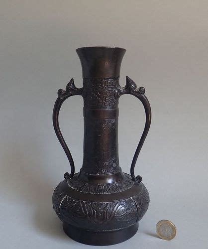 Chinese Bronze Long Necked Flower Vase Ming Item 1382942