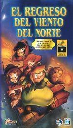 Die ruhige alltag in zahlenland schule plötzlich durch die ankunft des widerspenstigen tausendstel, der nichte von professor aristoteles und der despotischen fräulein zenobia verändert. Dixie y la rebelión zombi - Película - decine21