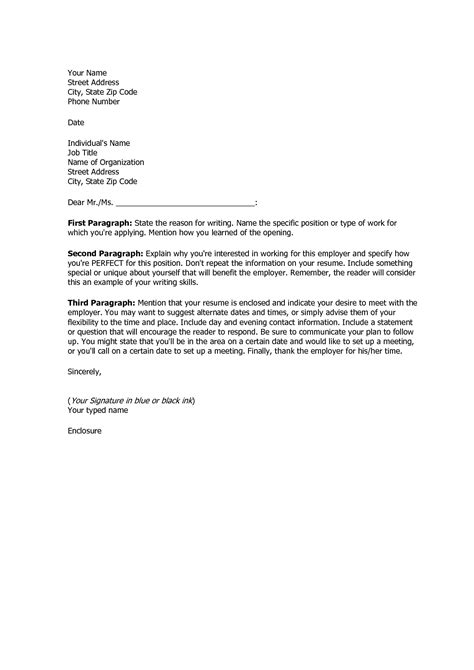 Just Basic Cover Letter Examples Simple Cover Letter Simple Cover