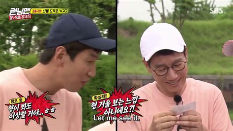 #lee kwang soo #jeon so min #sbs running man #sbs entertainment award 2017 #sbs runningman #kwsm #lks #jsm #team rm #** #after the show i was wondering why the others were pointing at their head. RUNNING MAN EP 411 #11 ENG SUB - YouTube