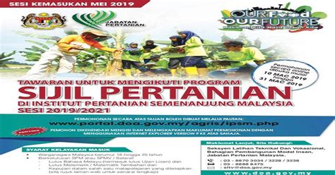 Penambahan unit toilet, kebersihan institut pertanian malang memiliki tiga fakultas (kehutanan, pertanian, dan teknologi pertanian). Permohonan Institut Pertanian 2017 : Institut Pertanian ...