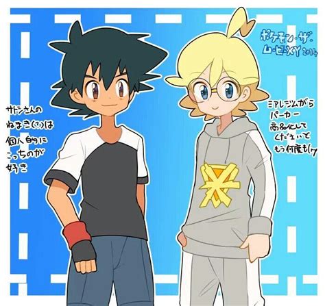 Diodeshipping ♡ I Give Good Credit To Whoever Made This Ash Pokemon Seven Deadly Sins
