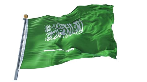 Saudi Arabia Flag Png 12301006 Png