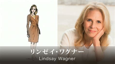 The cause of death is particularly important to show to insurance companies in case where claims are disputed. Death Stranding Lindsay Wagner's Character