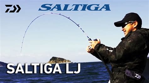 Saltiga Lj Premium Light Jigging Rod Daiwa Youtube