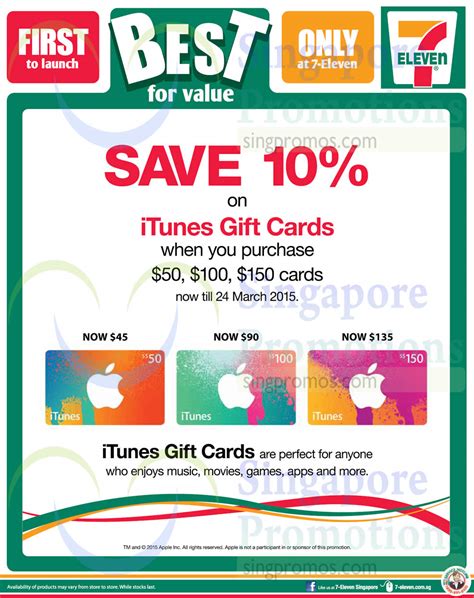 Maybe you would like to learn more about one of these? 7 eleven gift card - Check My Balance