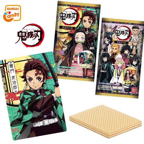 Wafer Card Vol1 Demon Slayer Kimetsu No Yaiba Candy Toy Bandai